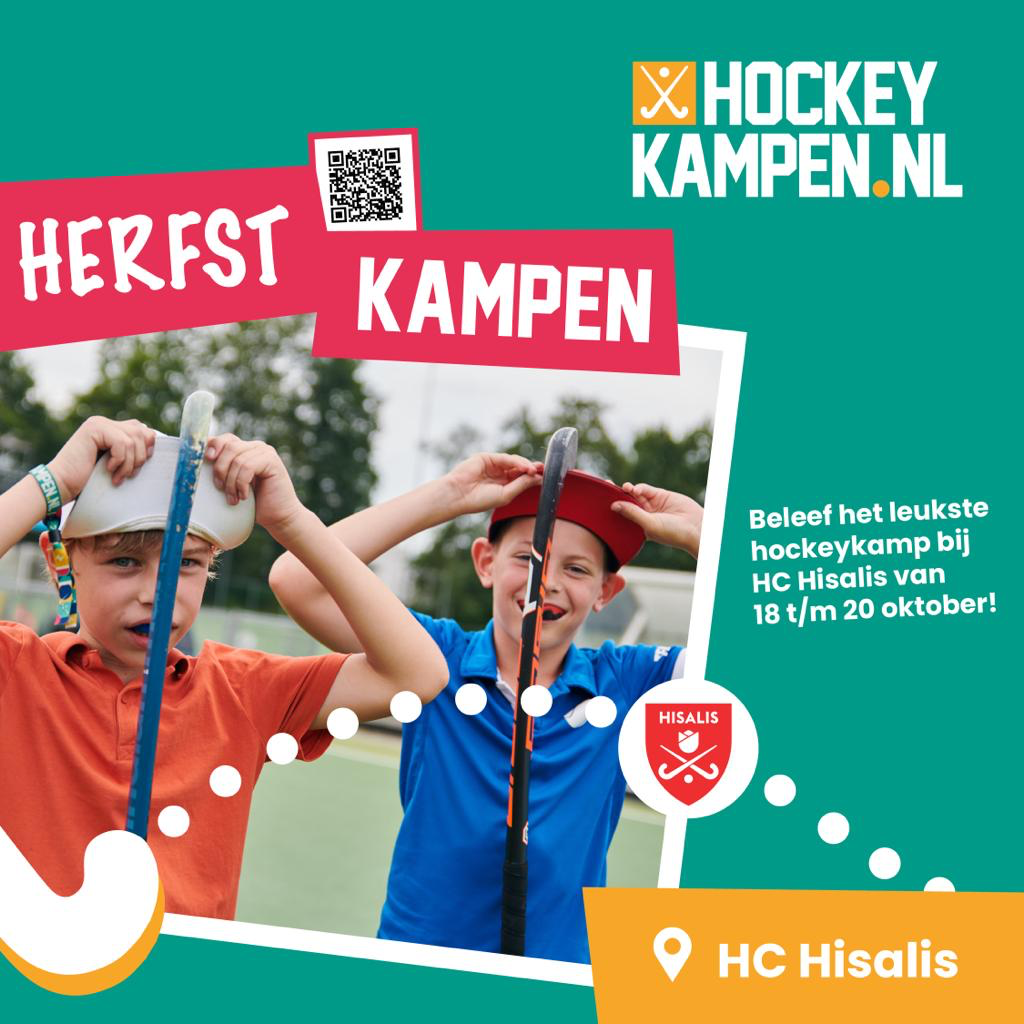 Nieuws afbeelding