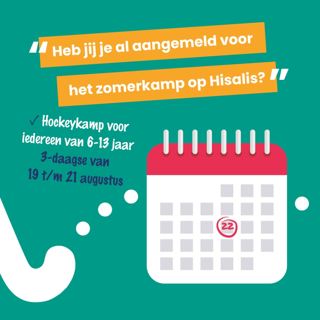 Hockeykamp Hisalis Nieuws afbeelding