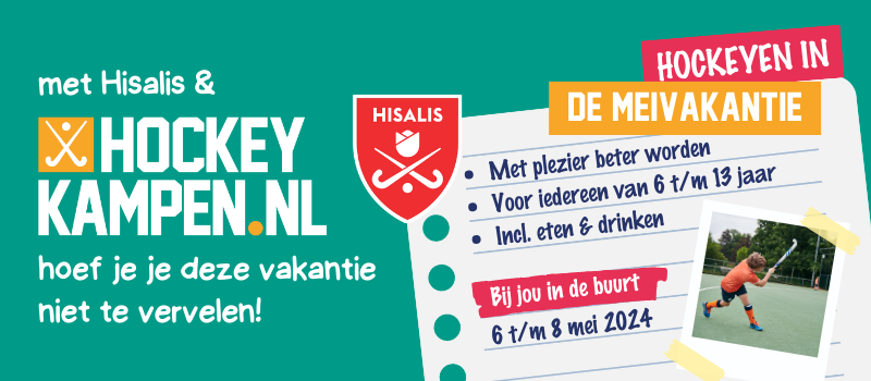 Reminder Hockeykampen Hisalis Nieuws afbeelding